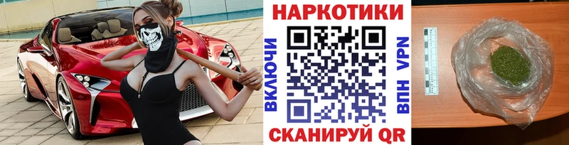Виды наркоты Бугуруслан APVP  мега вход  Меф  ГАШИШ  COCAIN 