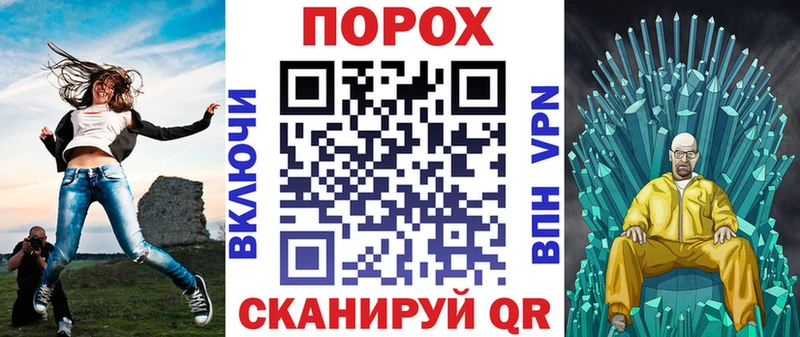 АМФЕТАМИН VHQ  цена   Бугуруслан 