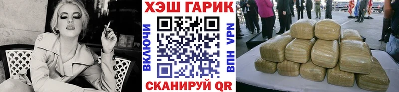Гашиш индика сатива  Бугуруслан 
