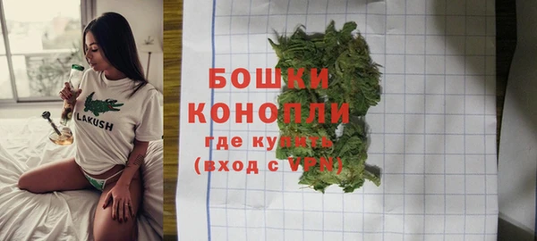 каннабис Абаза
