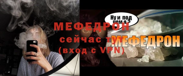 крисы Сафоново