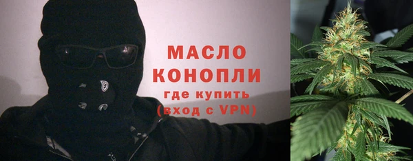 ГАЛЛЮЦИНОГЕННЫЕ ГРИБЫ Абдулино