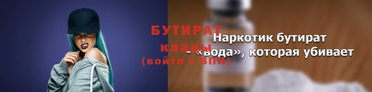 ГАЛЛЮЦИНОГЕННЫЕ ГРИБЫ Абдулино