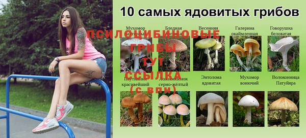 мефедрон VHQ Абинск