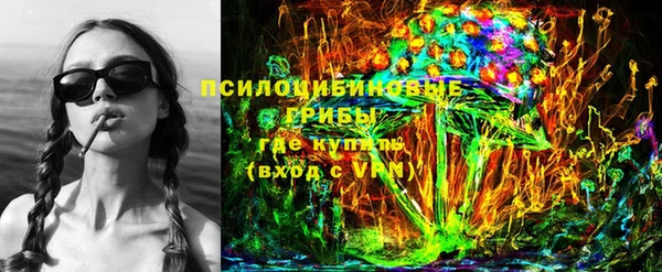 мефедрон VHQ Абинск