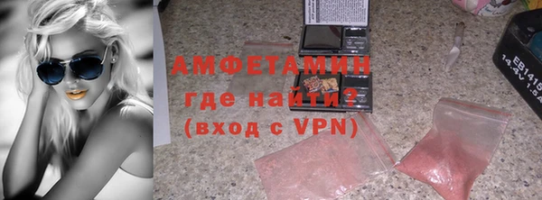 СК Алзамай
