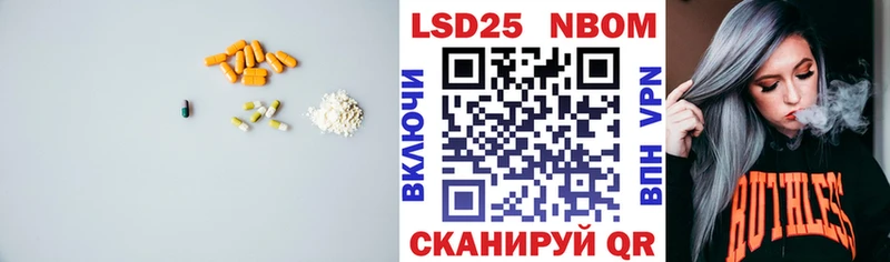 Лсд 25 экстази кислота  Бугуруслан 